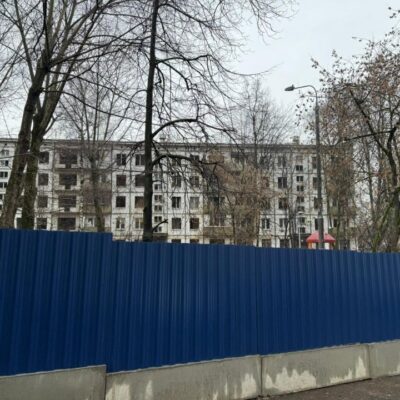 Изображение для номера варианта 4
